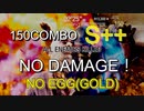 【バイオRE4マーセナリーズ】ハンク　村　ノーダメージ　MAX150コンボ S++
