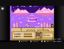 【星のカービィ 夢の泉の物語】BGM ボス戦 【30分耐久】