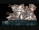 【艦これ】2023早春　E6-2甲　ラスダン