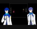 【KAITO】ヤツメ穴【カバー】