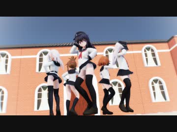 【MMD艦これ】第六駆逐隊「Girls」