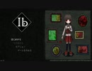 しょんのIb　その１