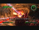 【地球防衛軍6】フェンサーINF縛り st59「大空洞　調査作戦　中層」