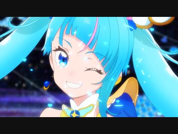 ヌルキュア ソラ編