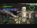 【地球防衛軍6】脳筋フェンサーのINF縛り　M078 翌日''【ゆっくり】