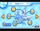 【劇団Boss】仲間頼りの星のカービィWii【四人】part25