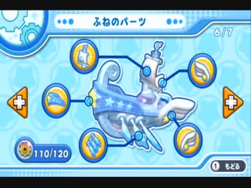 【劇団Boss】仲間頼りの星のカービィWii【四人】part25