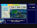 【RTA】ゼルダの伝説 風のタクトHD All Dungeons No MSS 2:59:51 Part4【ゆっくり解説】