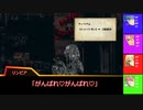 真面目にやっている努力だけは認めて欲しいジャズエイジクトゥルフTRPG『緑の月』 Part7