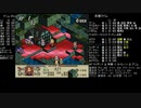 高VITで遊ぶタクティクスオウガ 3L-6