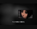 大勢いても恋は盲目　／朗読