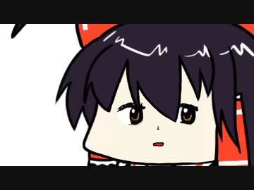 【東方手書きショート】ブチギレ!！れいむちゃん☆2568