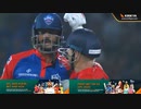IPL 2023 | Delhi Capitals vs Mumbai Indians Match 16 Highlights
