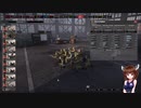 【Steel Division2】部隊・兵器さっくり解説　第八回　ERSATZ-PIONIER【VOICEROID解説】