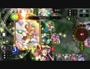 【アンリミ】見たこともない疾走エルフに負けた。【シャドバ】