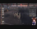 【Steel Division2】部隊・兵器さっくり解説　第九回　ERSATZTRUPPEN【VOICEROID解説】