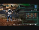 R-TYPE FINAL 3 EVOLVEDを愚兄が平凡プレイpart2