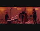 Julian Lage - Auditorium (Official Video)
