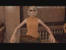 (詰み)アシュリーがバグって動かなくなりました(バイオハザードRE:4プレイ動画)