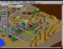 【此方も一種のRTS(リアルタイムストラテジー)】No.001 北米PC版シムシティ2000【債券未払い発生／事故続き五十年間発電所事故にて締めくくるw】