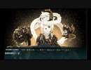 【艦これ】2023早春　E6-3甲　ラスダン