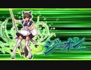 【オトギフロンティア】＃111　人間さんとオトギノクニの住人達が繰り出す戦闘記録！　