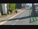 ボッチ旅行記 やらかし編