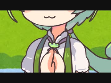 幸せを感じると手を叩いてしまうずんだもん