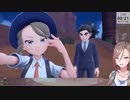 ショタじゃないのにオネショタっぽくなる来栖夏芽＋打ちあげられちゃったコイキング