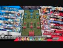 先行き不安なワンダーランドウォーズ783@エルル EX11