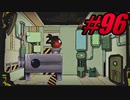 【初見実況】Lobotomy Corporation  part96【飲酒注意】