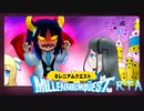 [VOICEPEAK実況]ミレニアムクエスト　真魔王ユウカ討伐ＲＴＡ　18:29:93