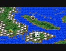 【DQ7】ドラクエ7実況プレイ244