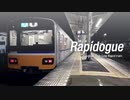 Rapidogue