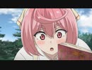 神無き世界のカミサマ活動【3分耐久】手抜きシーン