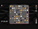 猫数独#7 10:49.16