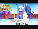 【 #30 】 美人な男の子万歳！！【 ＃ポケットモンスターバイオレット ＃ポケモンSV 】