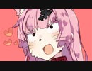 【となコマ】変態姉妹？