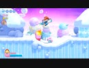 【星のカービィ Wii デラックス実況】空から謎の宇宙船が！？カービィの人助けの冒険がはじまる！！part16の切り抜き_2