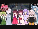 【ぷゆんがす】きりたんの宇宙人狼日記27【Among Us】ぷゆに不健全な奴らがやってきた！ヤァヤァヤァ！