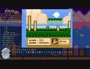 【RTA】星のカービィ 夢の泉の物語 "100% Perfect" 1:23:00 ゆっくり解説 Part3/4