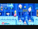 【星のカービィ Wii デラックス実況】空から謎の宇宙船が！？カービィの人助けの冒険がはじまる！！part21の切り抜き