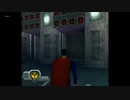The First 15 Minutes of Superman (PlayStation)