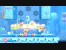 【星のカービィ Wii デラックス実況】空から謎の宇宙船が！？カービィの人助けの冒険がはじまる！！part20の切り抜き