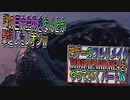 【BIOHAZARD RE4 】神ゲーのフルリメイクがついに来たので早速初見プレイでやっていくｗパート08【Resident Evil 4 】