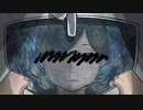 ナイデンティティ / Chis-A