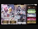 超時空猫？アナザーエデン実況part.1440