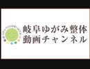 WHO 「もう射たなくていいよ、お前ら用済みだから」