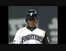 北海道日本ハムファイターズ焼そば CM③