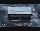 【実況】Insurmountableやるぞー　part14
